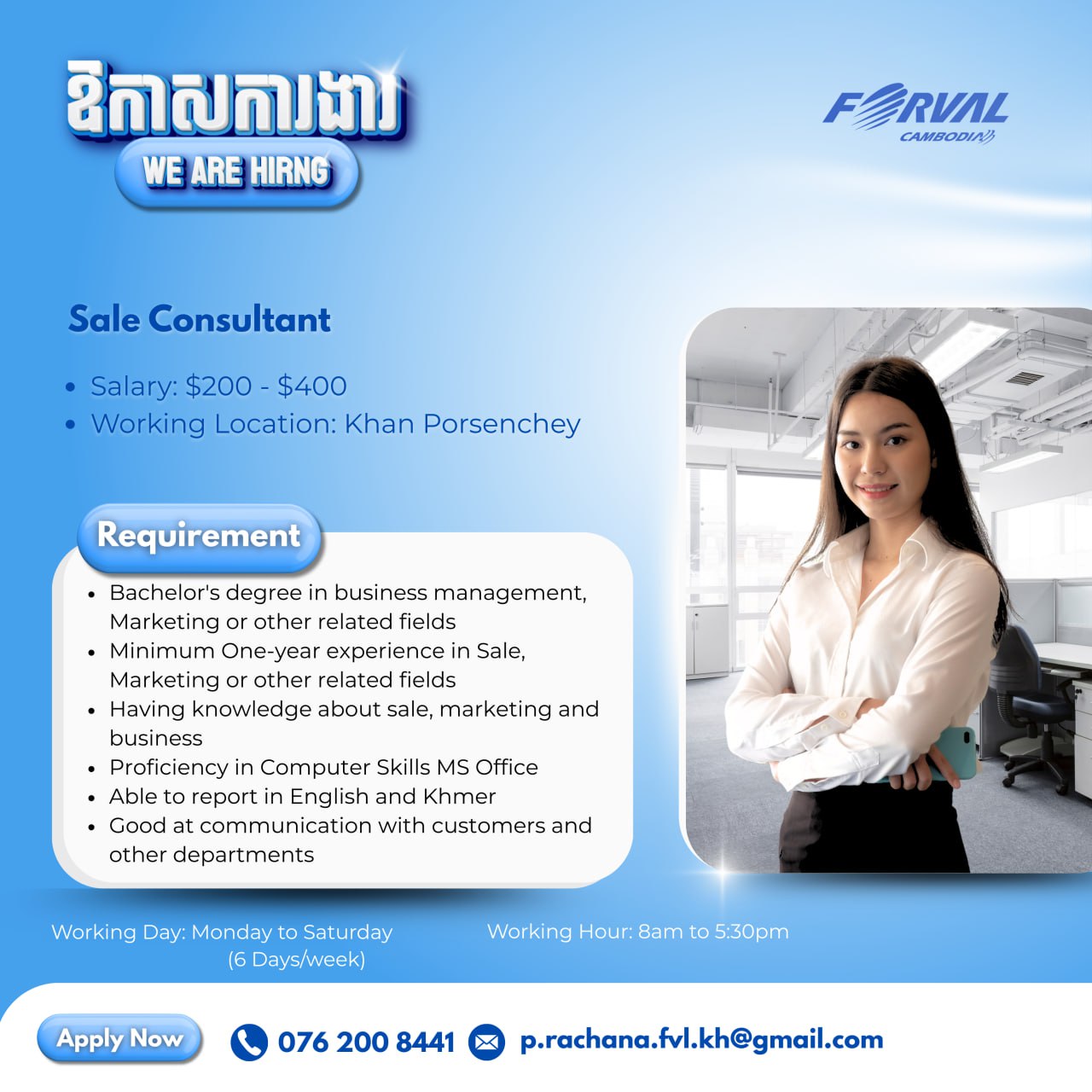 photo_2025-12-30_16-32-17