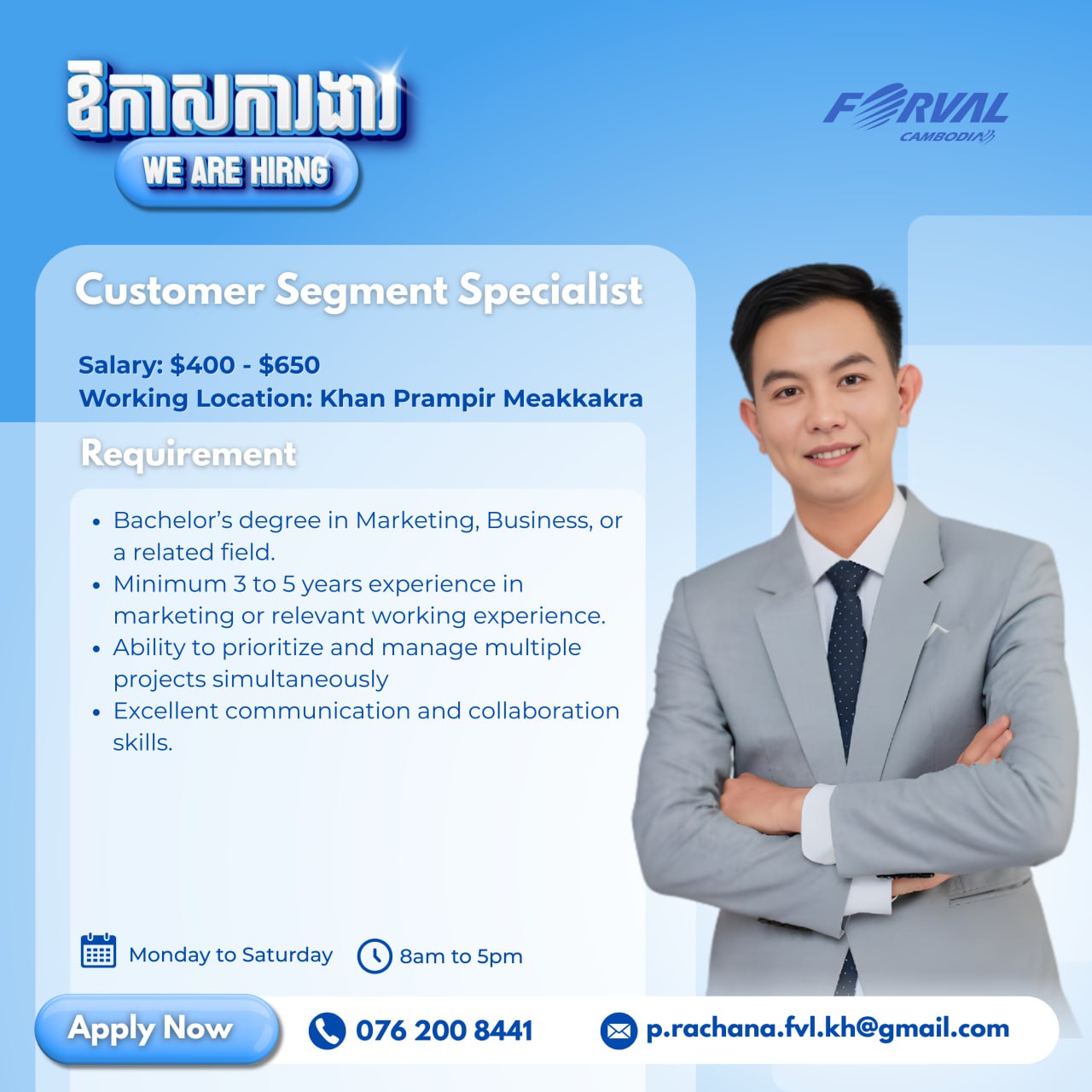 photo_2026-01-12_11-08-24