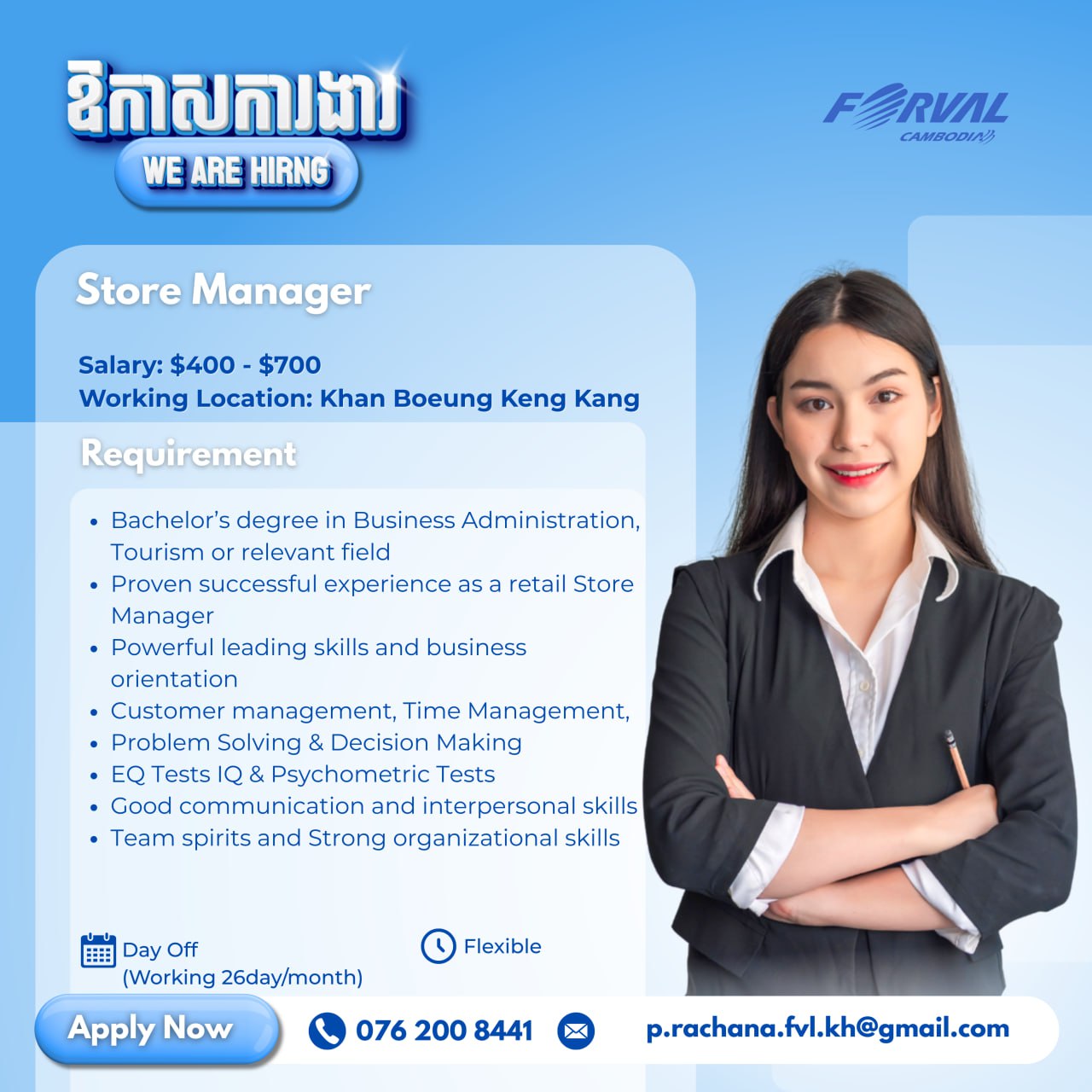 photo_2026-01-14_08-27-42