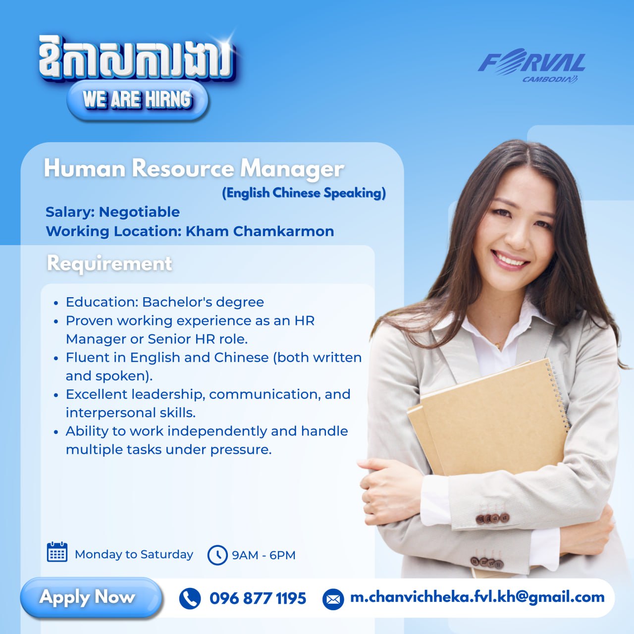 photo_2026-01-26_13-08-20