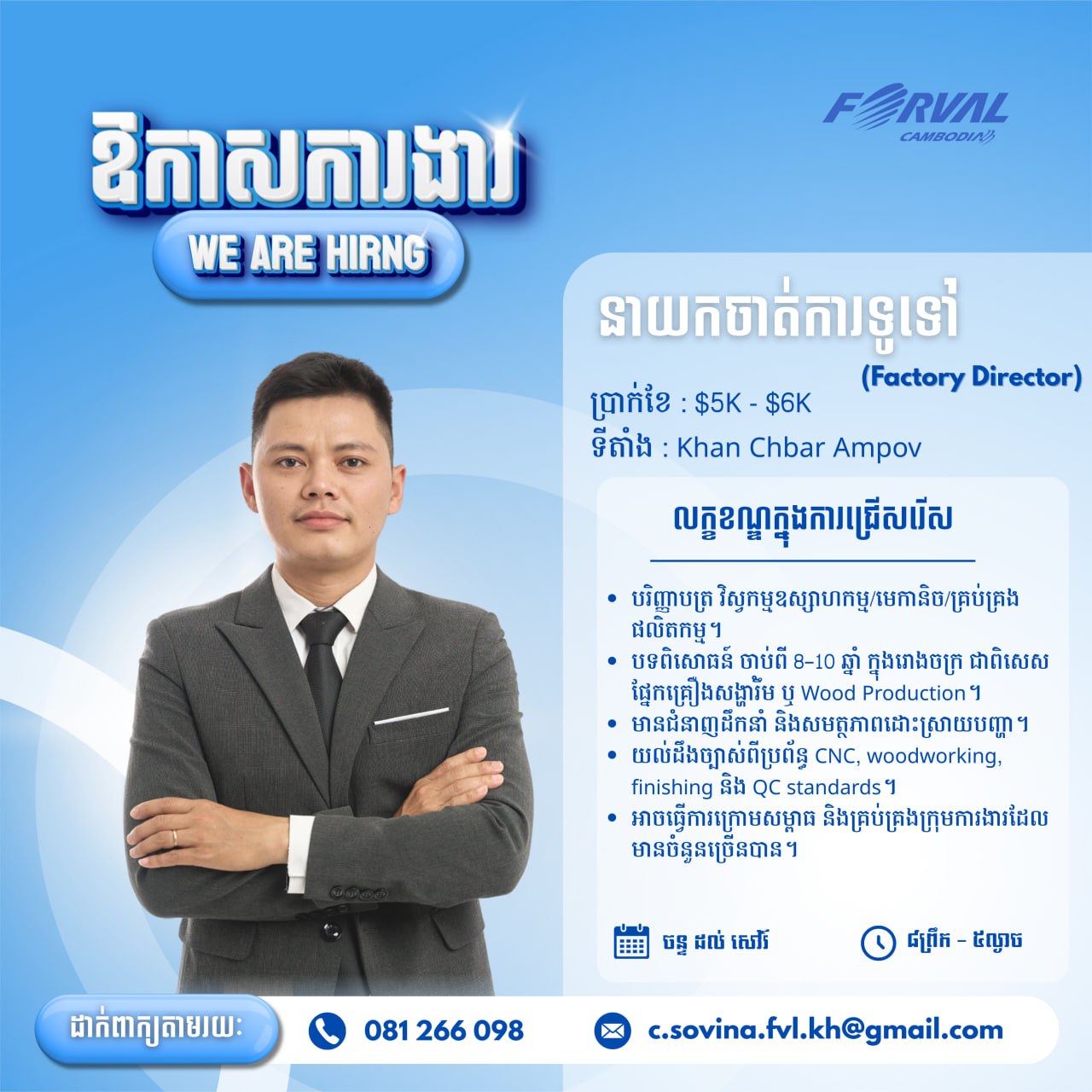 photo_2026-01-26_13-08-35